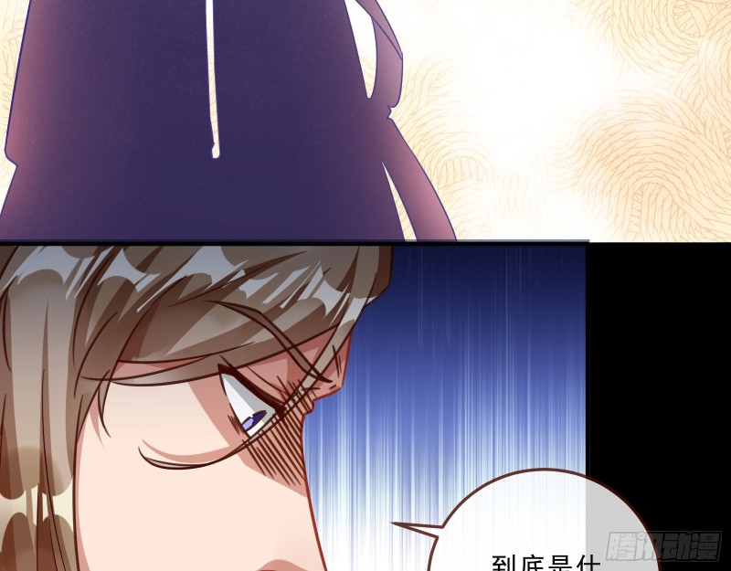 峰回路转16