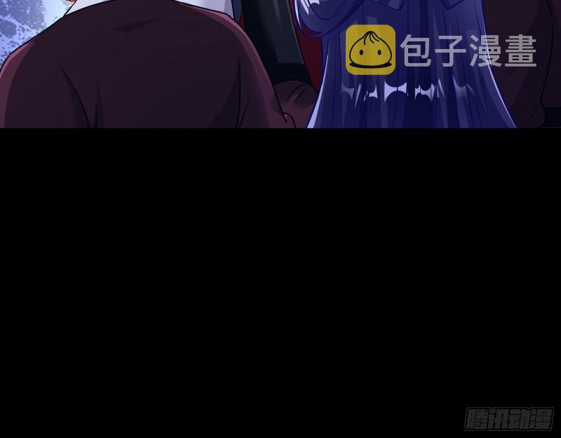 归位49