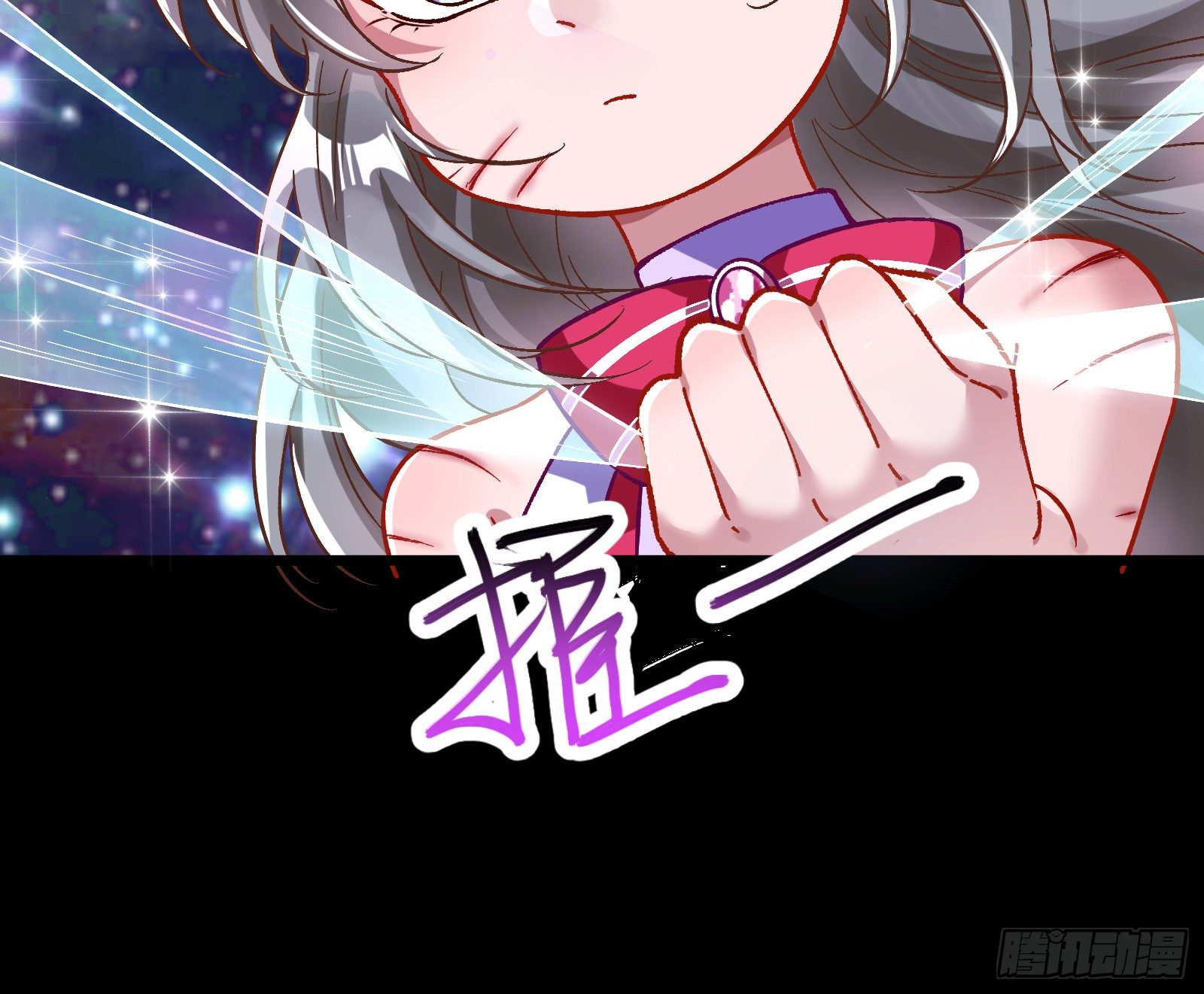 带你回家39