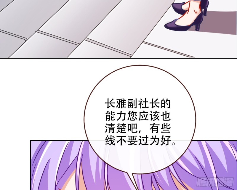 三人行65