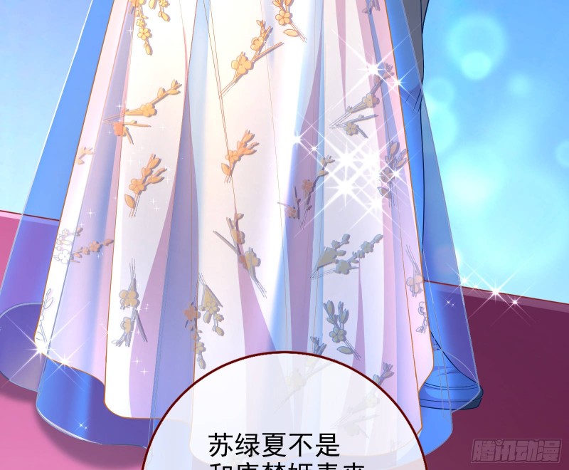 惊艳亮相28