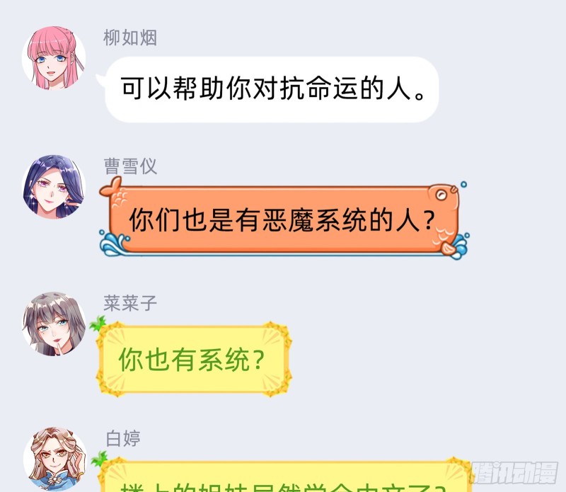 起疑87