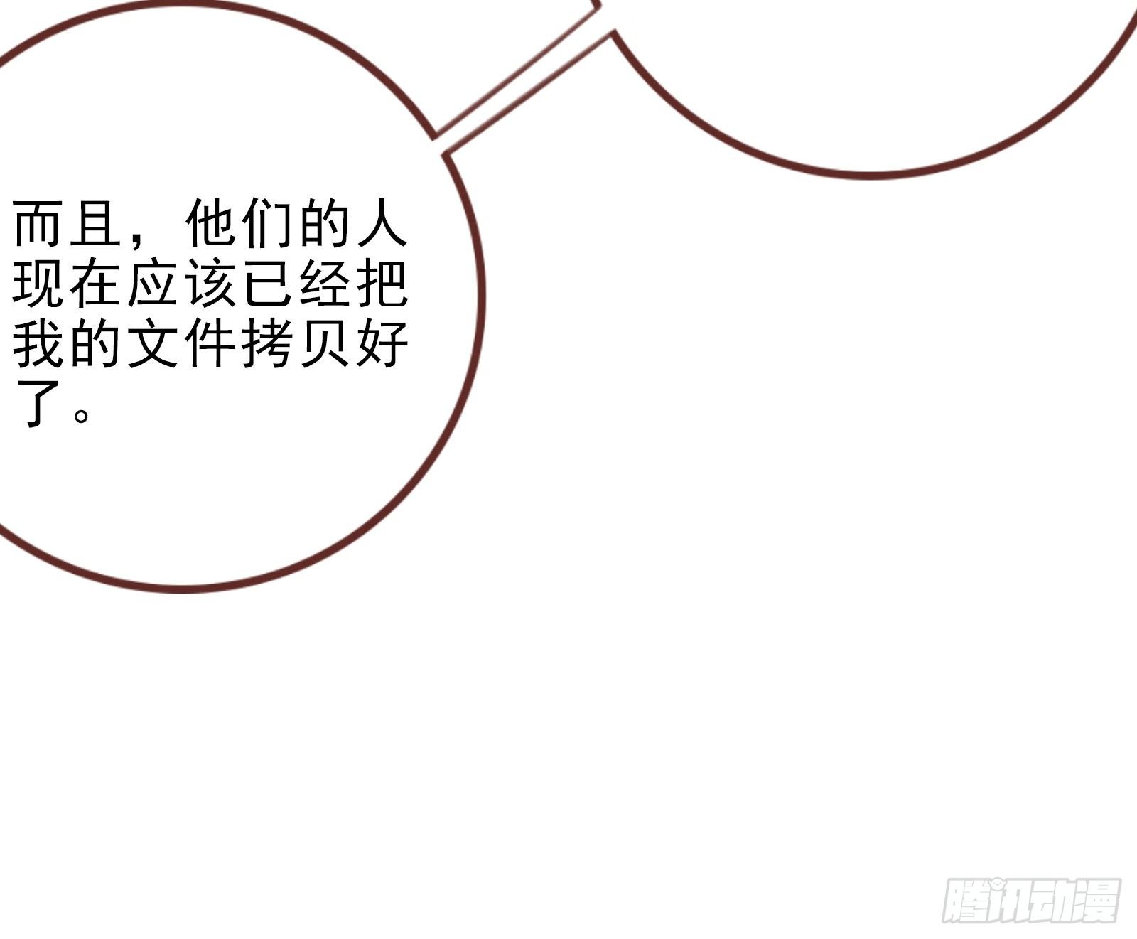 帮个小忙呗9