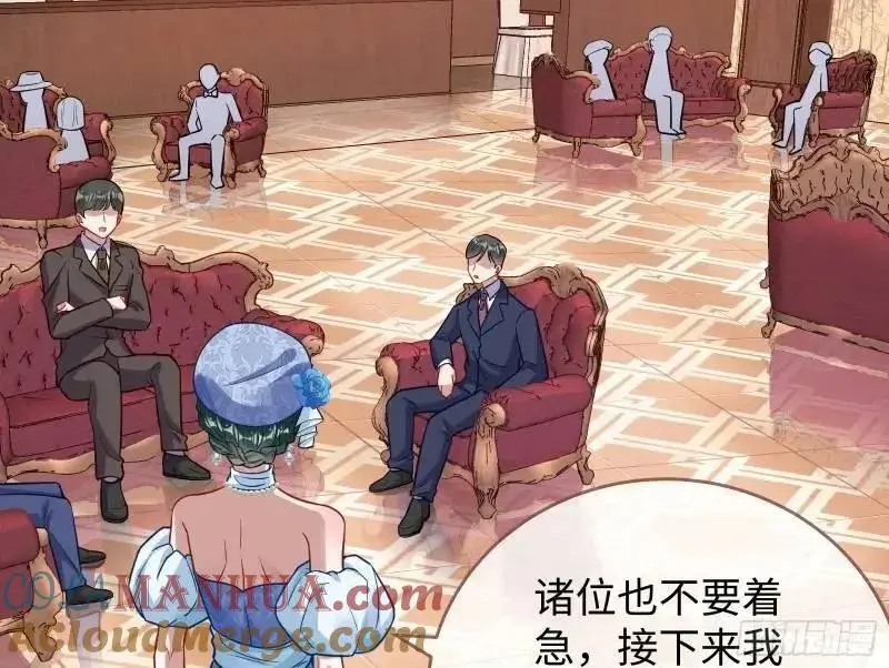 借力打力16