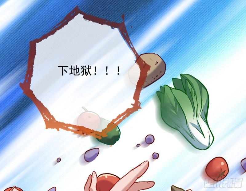 阿瑞斯的考验39