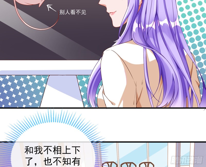 正面勾引54