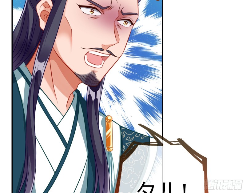 逃跑182