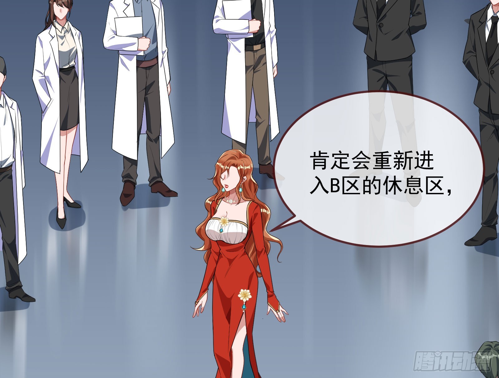 “死”而复活13