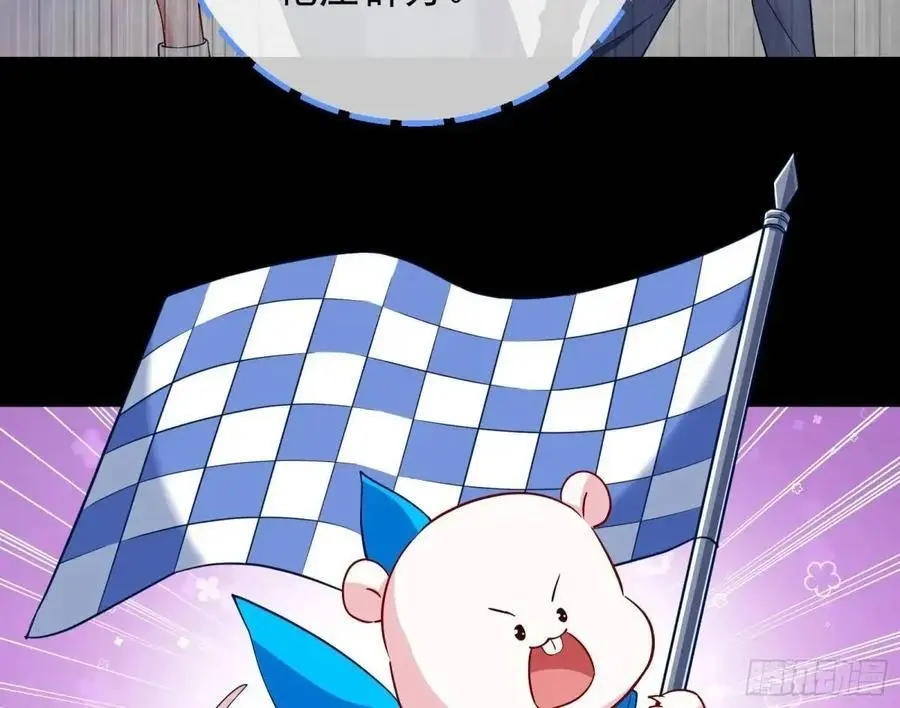 花魁游街90
