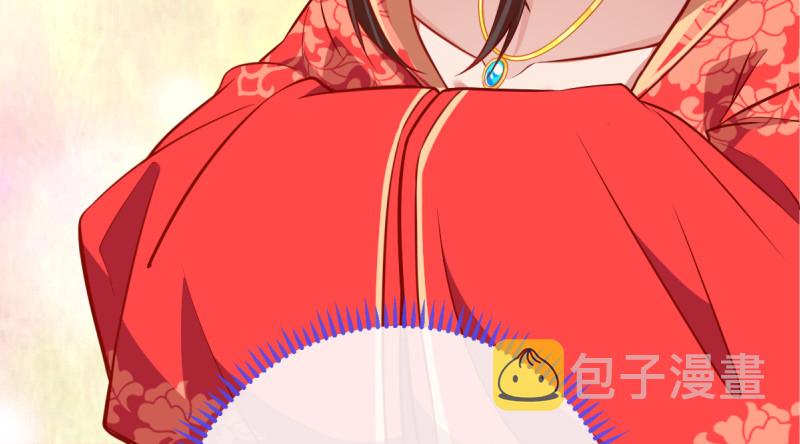 再见允聆144