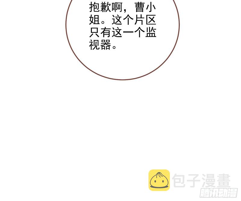 最后一击开始17