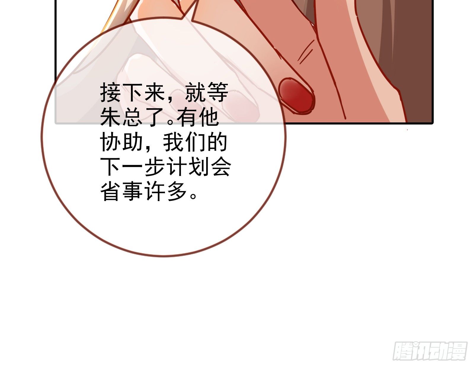 请帖41