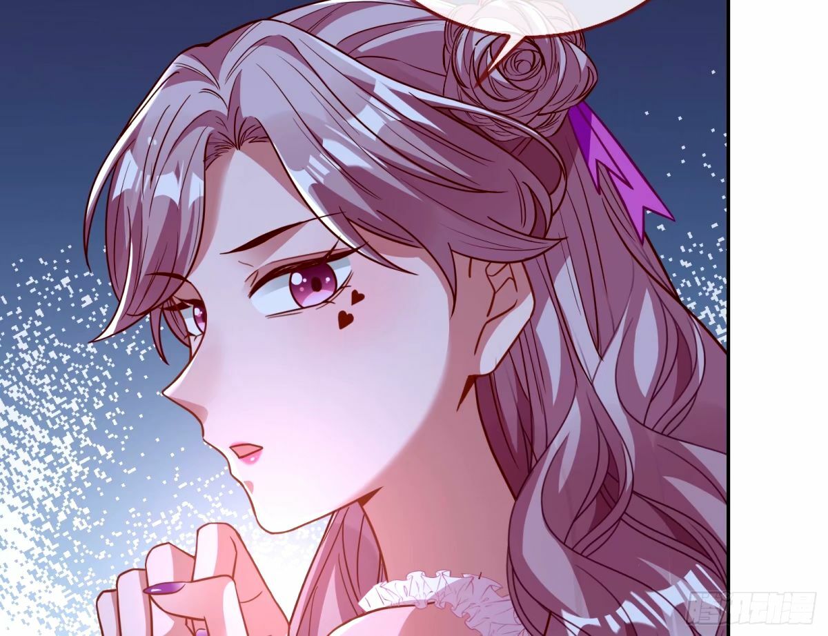 不许靠近苏绿夏104