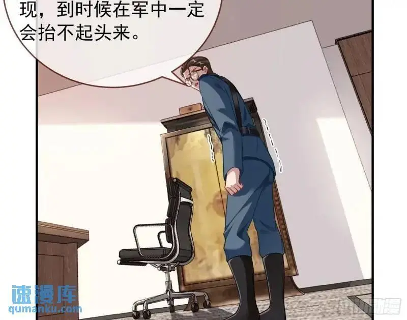 交出血汗钱31
