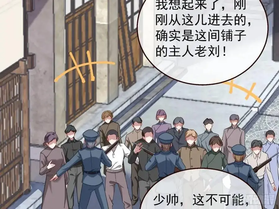 民心向背63