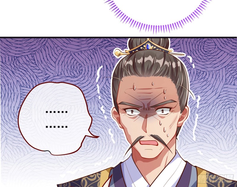 祖母中毒48
