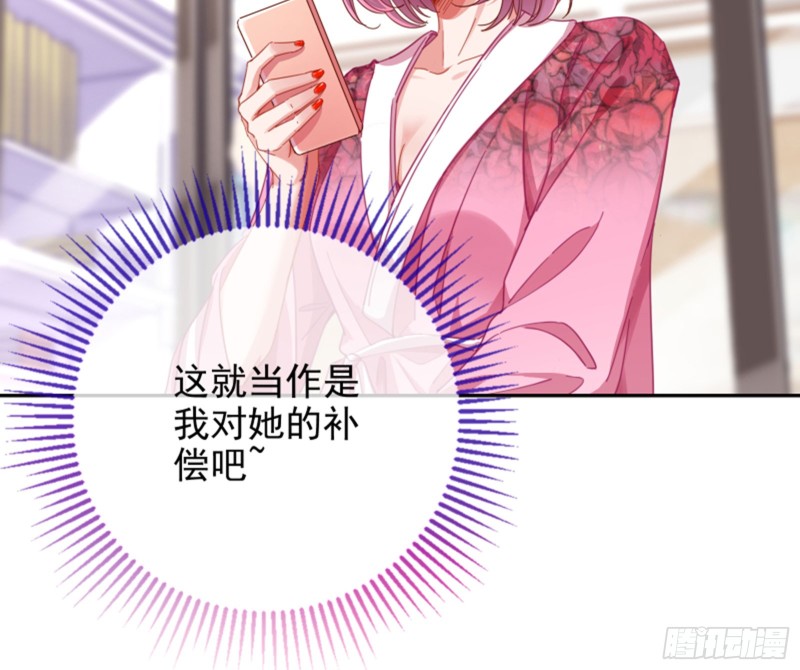 谁是抄袭狗37