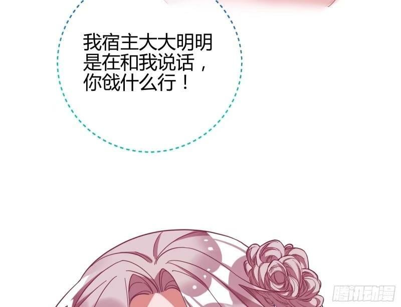 离婚官司99