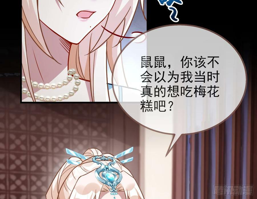 碟中谍94
