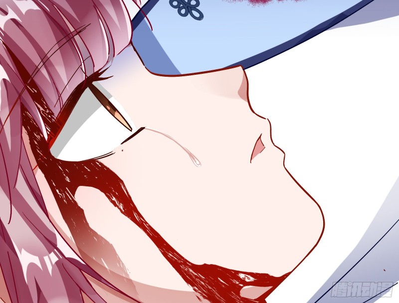 娘道50