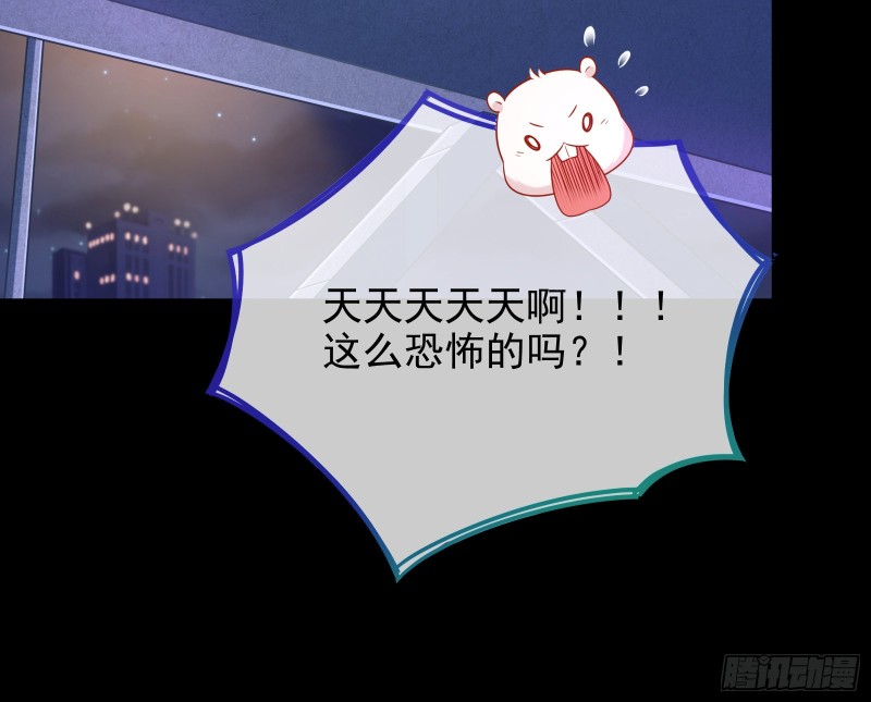 逆转翻盘28