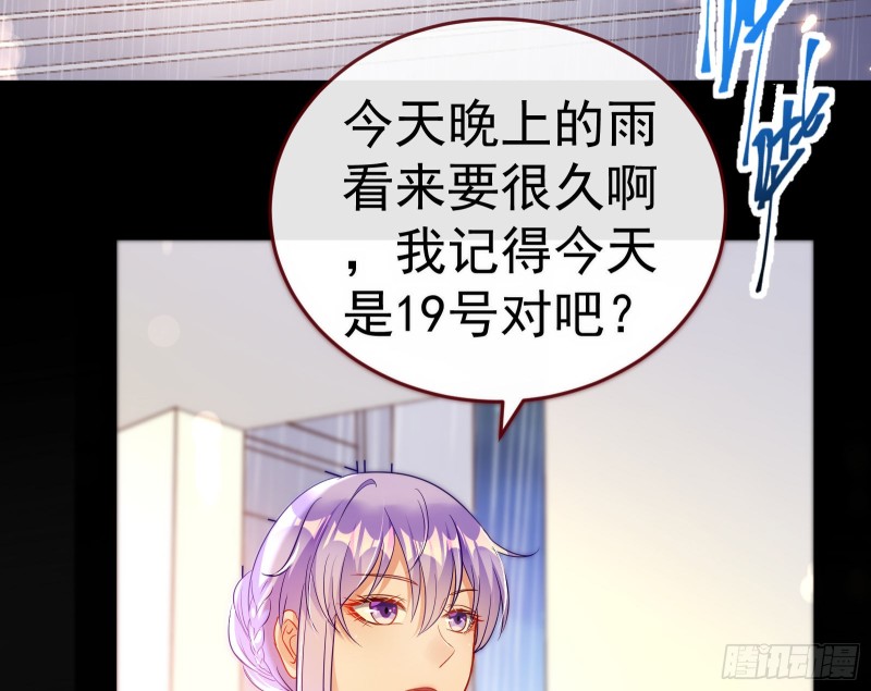 死地求生4