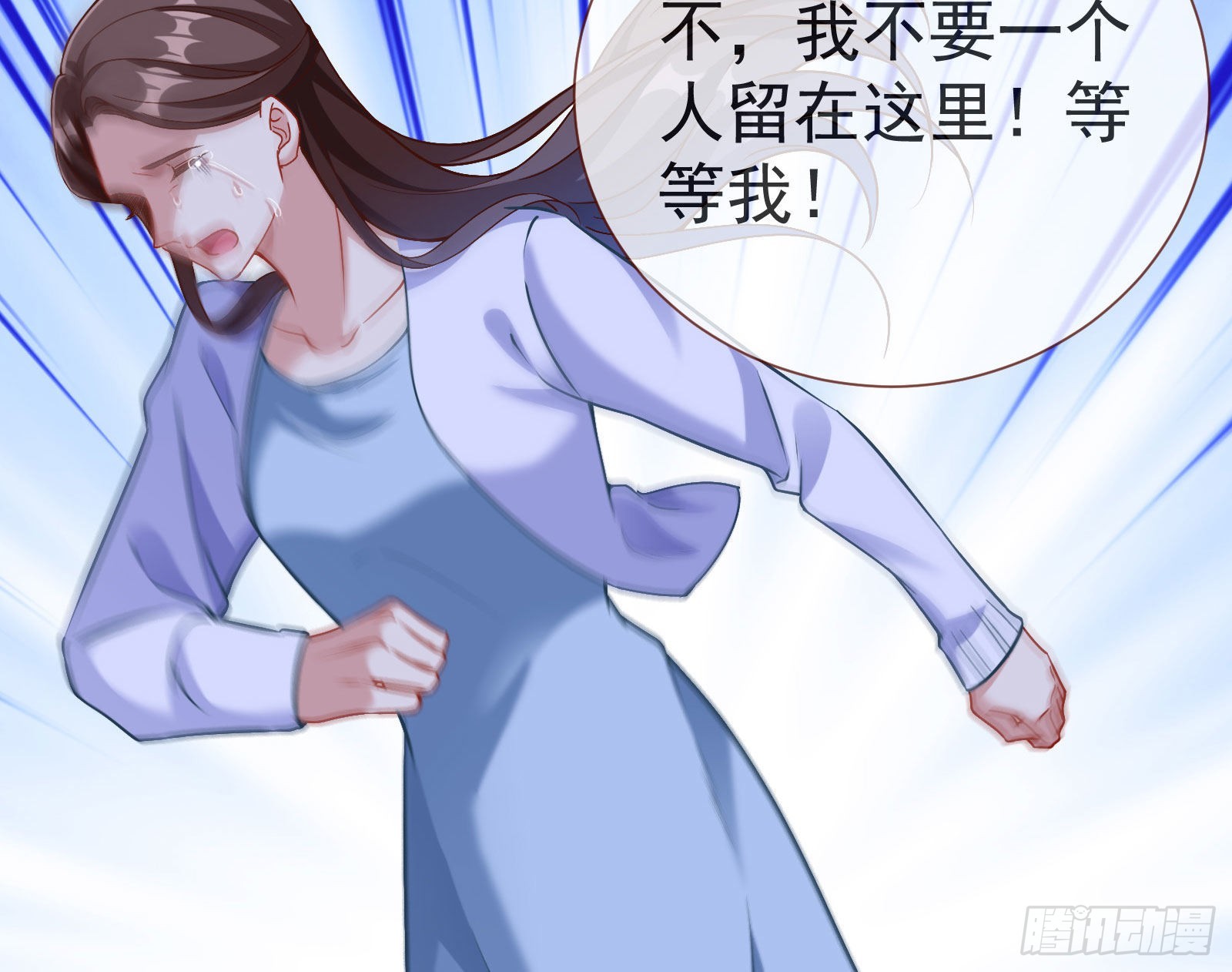新手村102
