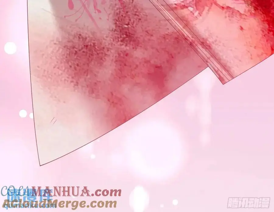 花魁盛世40