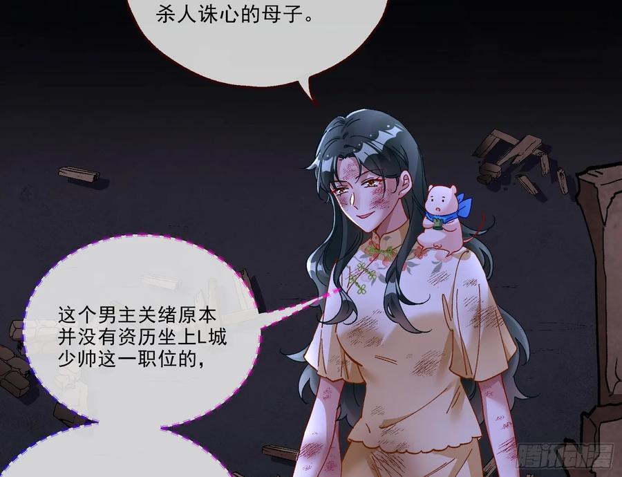 一双绣花鞋5