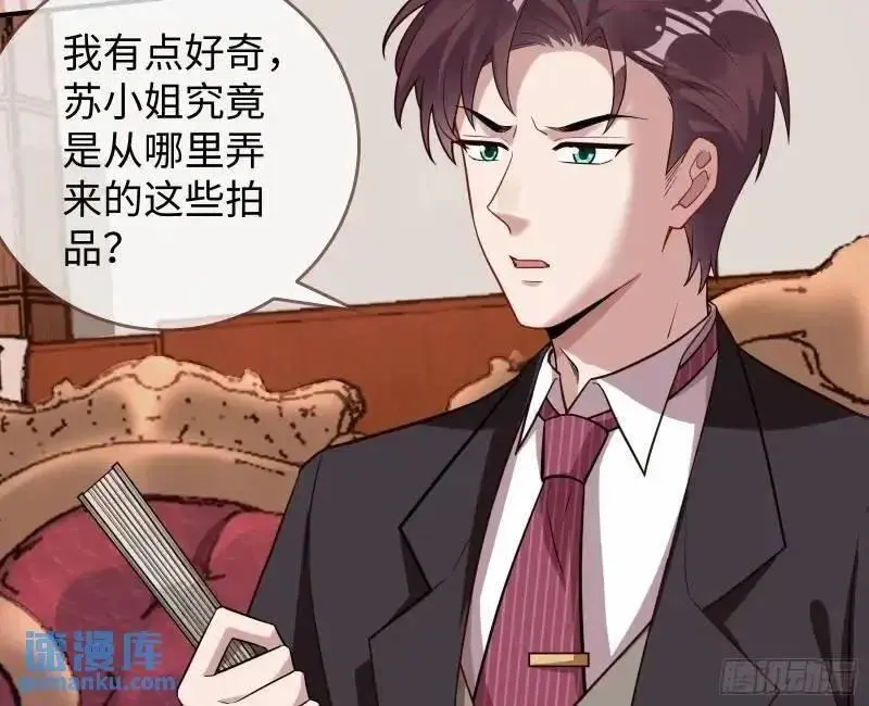 借力打力3