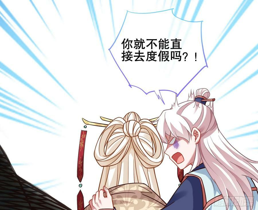 终于等到了33