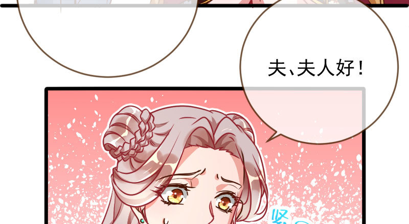 连舞厅头牌都不会当？86