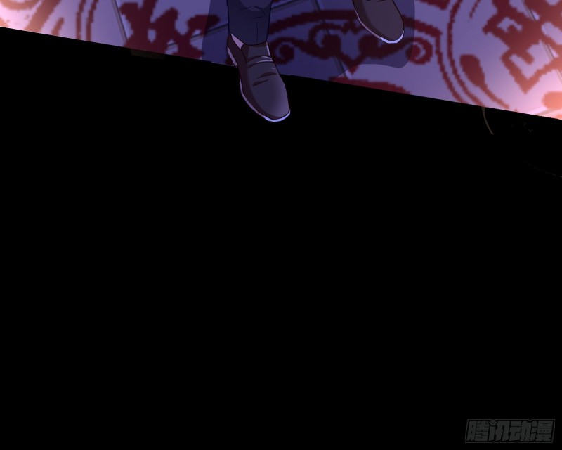招鬼上身71