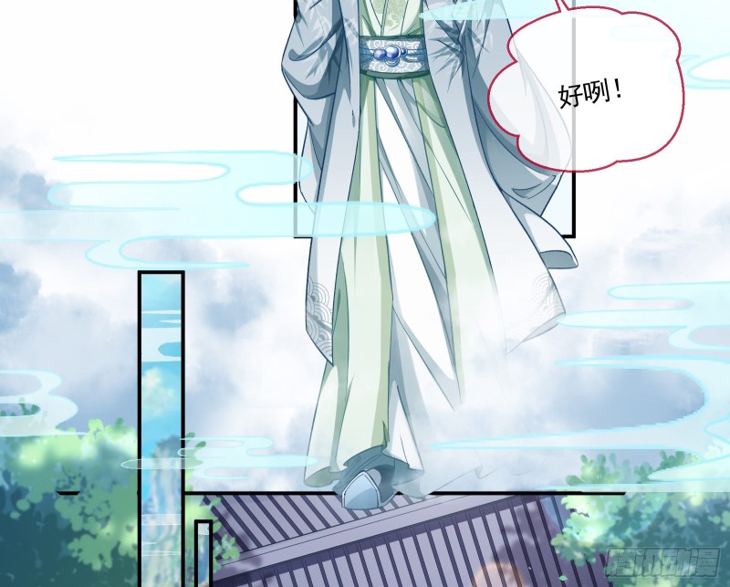 比赛开始11