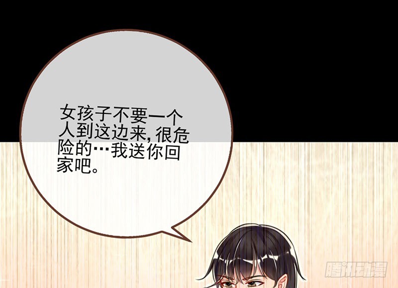 女人，就是要对自己狠一点67