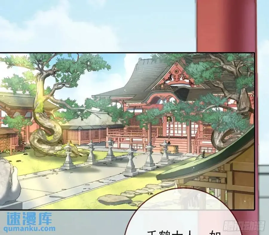 蹂躏人渣2