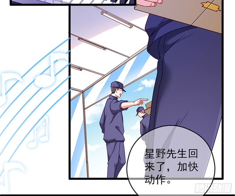 绝地反击101