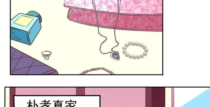 闪亮登场4