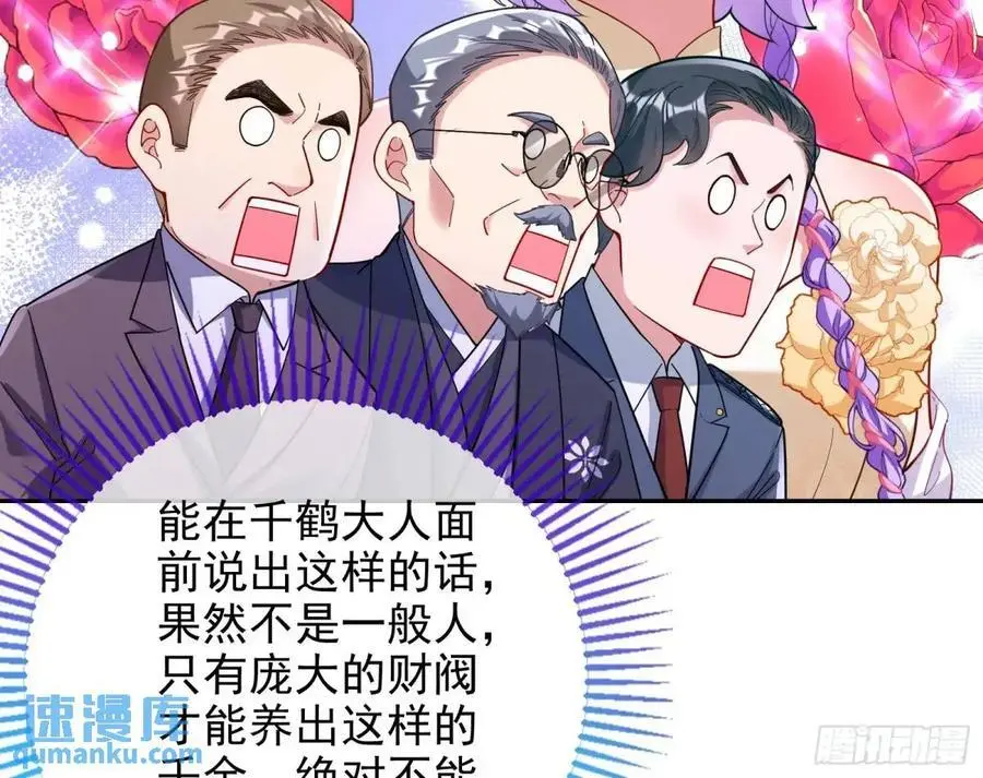 只有半个月89