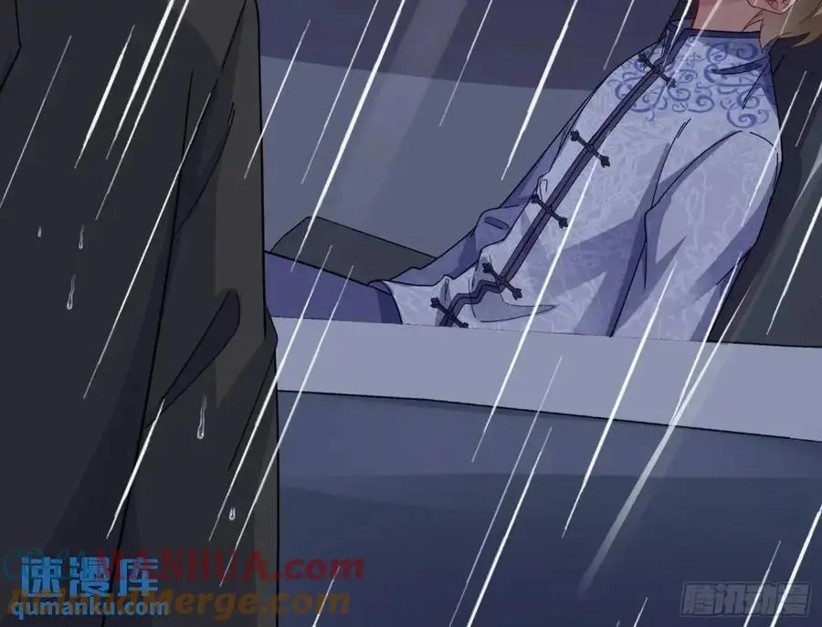 关绪的反击84