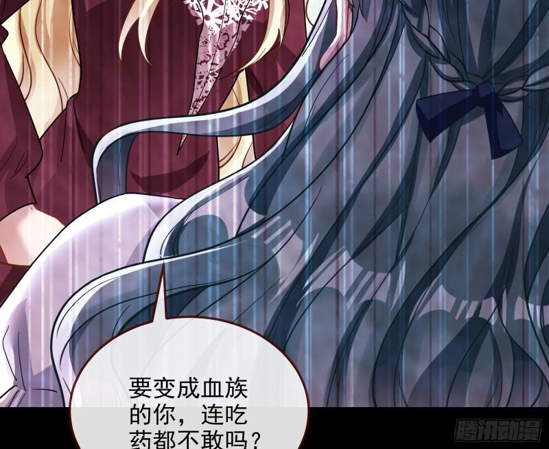 你后悔吗63