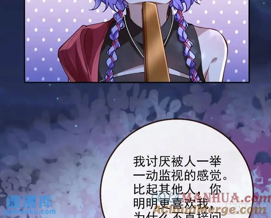 取悦20
