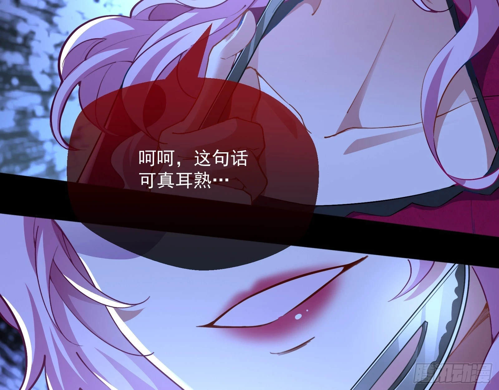 有怨报怨52