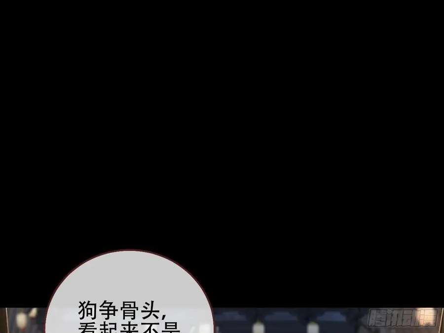 初战告捷93