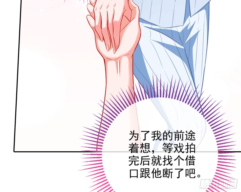 要庆祝吗18
