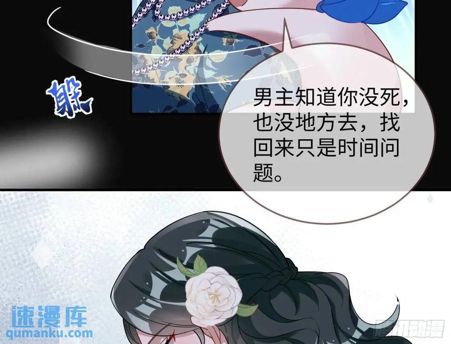 身份转换7