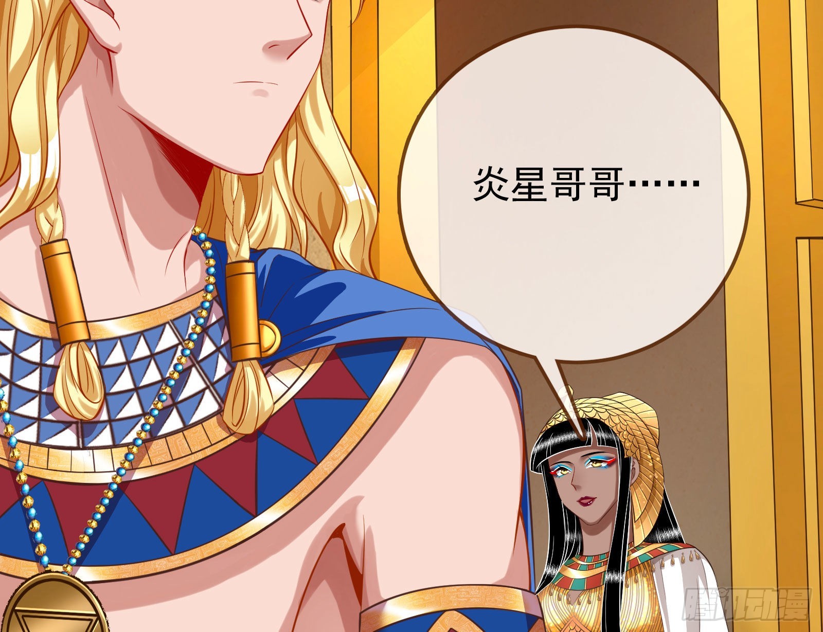 金丝雀与猎人81