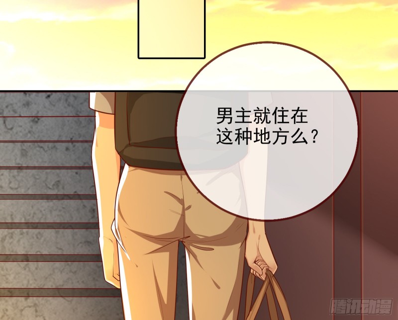 别来无恙？39