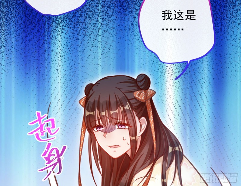 血浓于水10