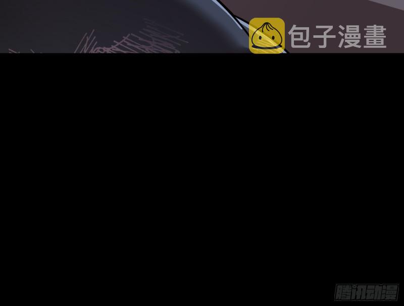 教训色狼101